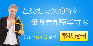 ¼W(xu)u(png)